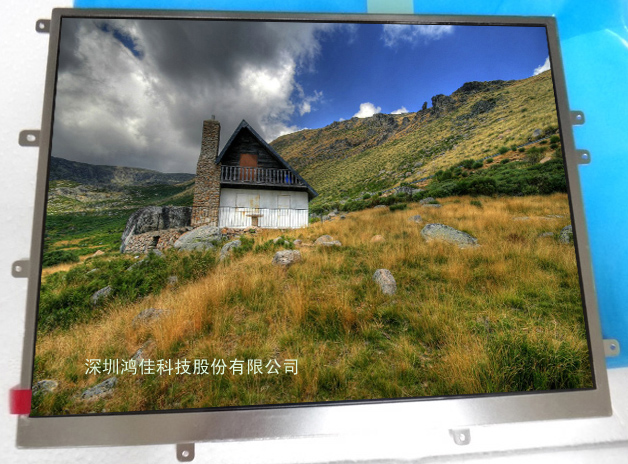 9.7-inch TFT LCD