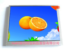 5.6-inch TFT LCD at056tn53