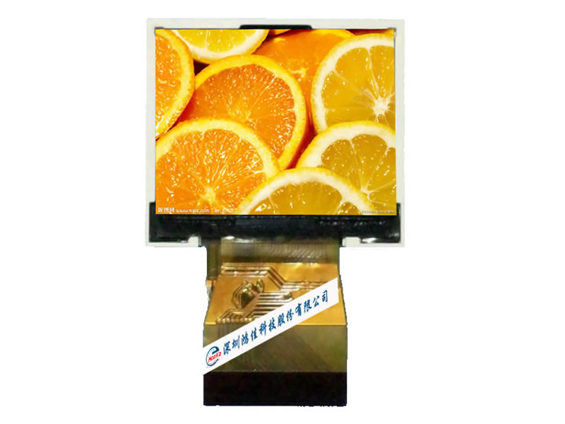 2.0-inch horizontal screen 320 * 240