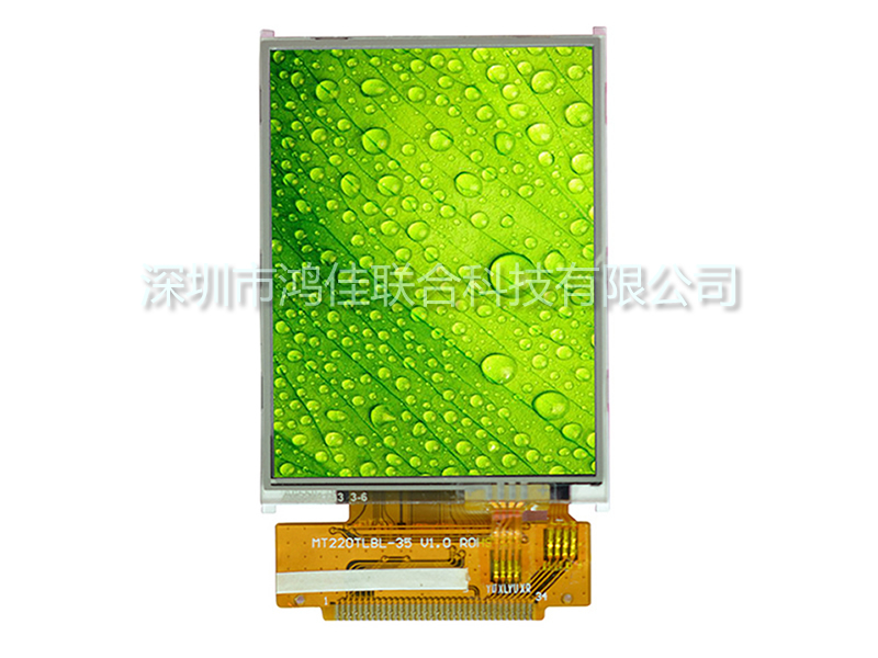 2.2-inch TFT LCD (semi transparent and semi reflec
