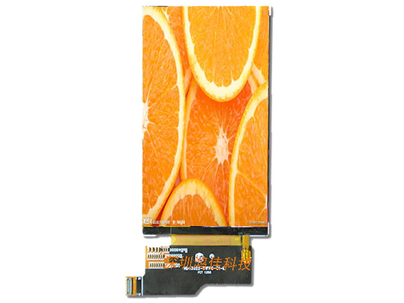 5-inch IPS LCD 540 * 960