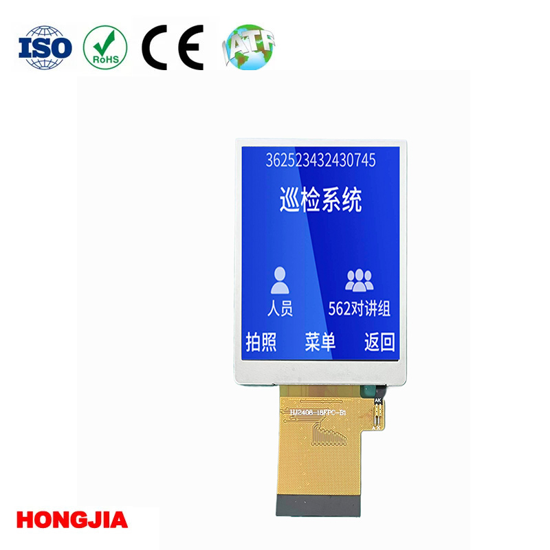 2.4��IPSҺ����240*320����RGB�ӿ�8BIT