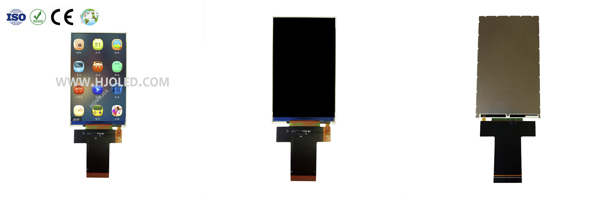 3.5��Һ�����������640*960�ֱ��ʣ�����Ӳ����ƶ�һ��ѡ��