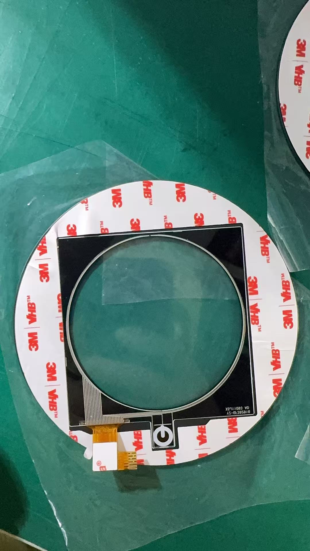 �������ǰ����VHB˫�潺������